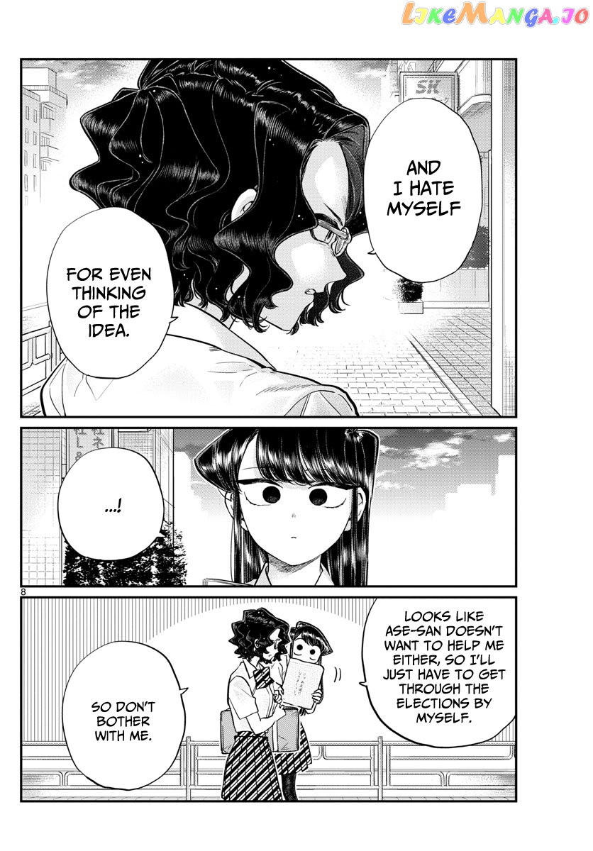 Komi Can